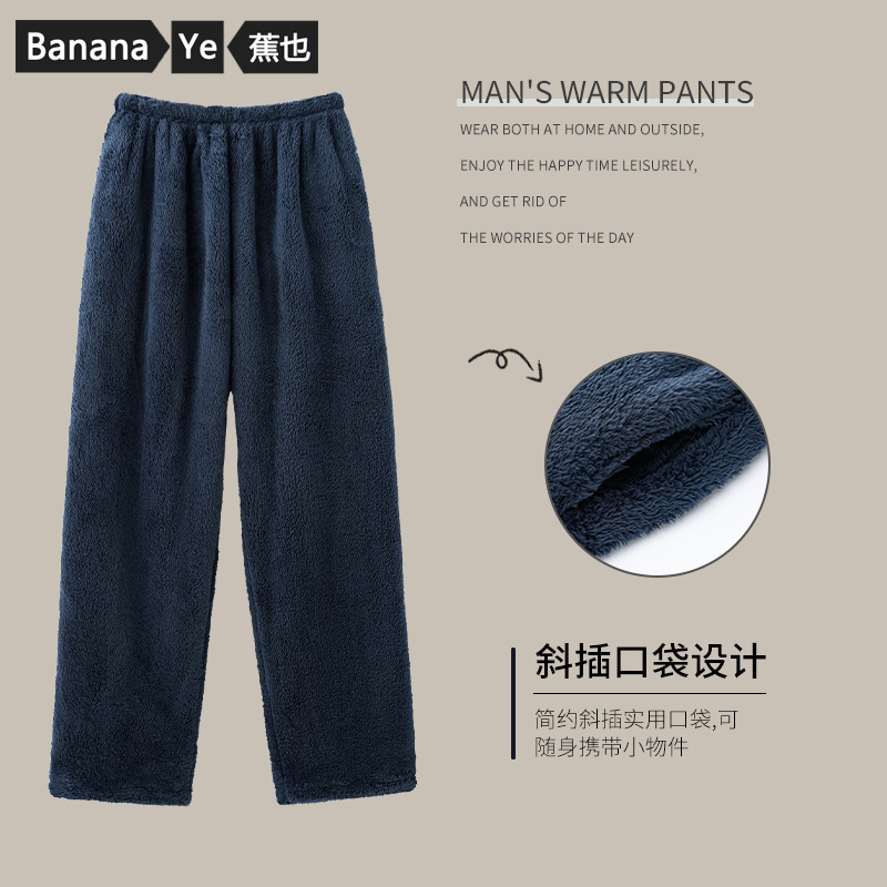 星星款狐狸毛领子